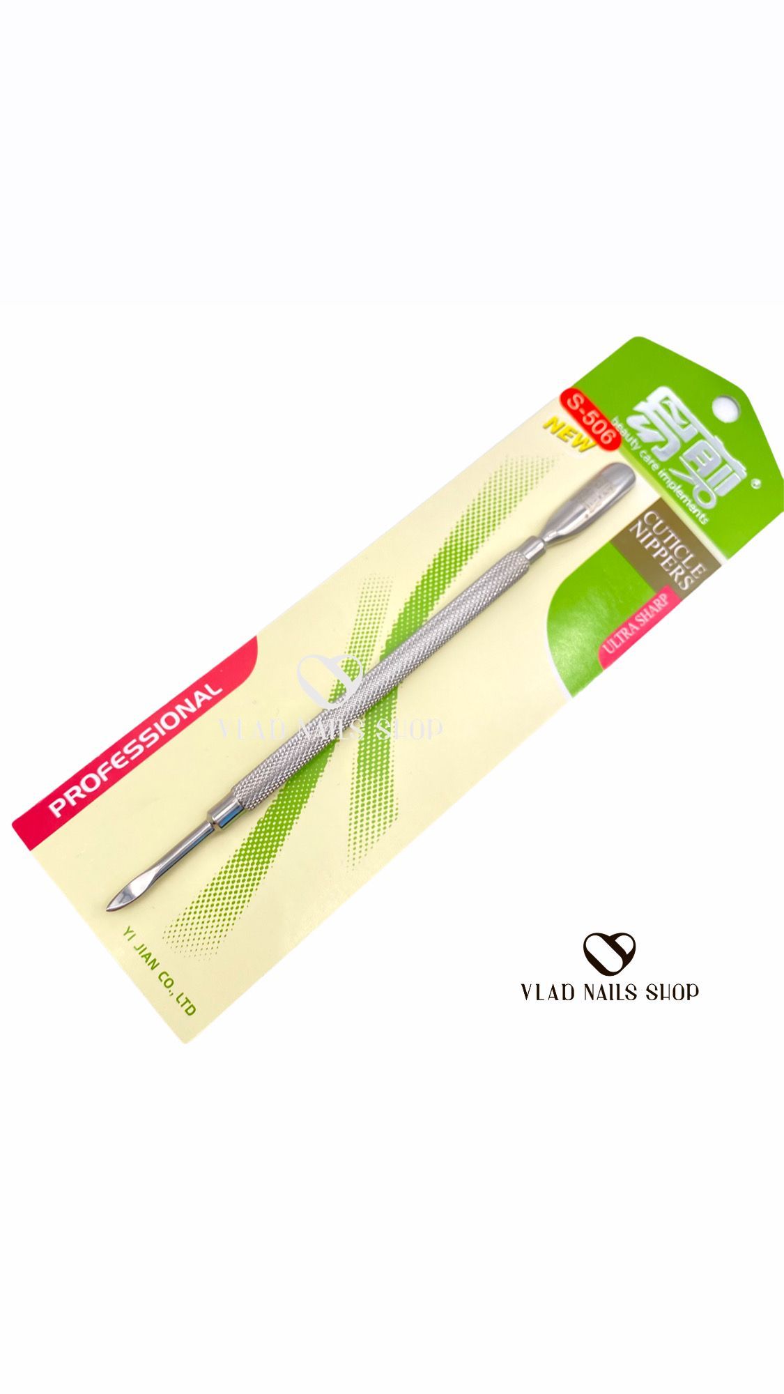 Пушер   BEAUTY CARE IMPLEMENTS   S-506  