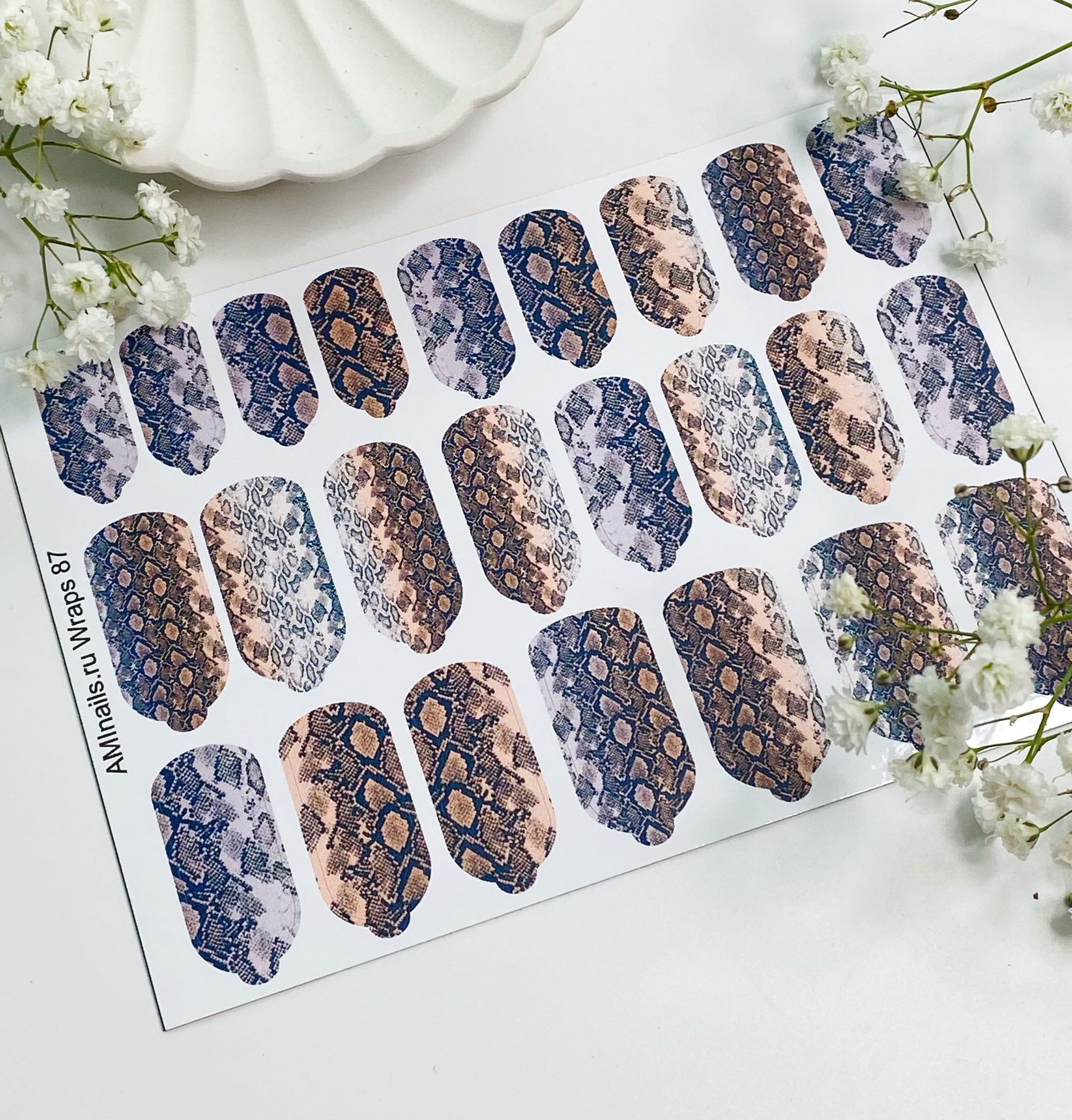 Плёнки AmiNails T087