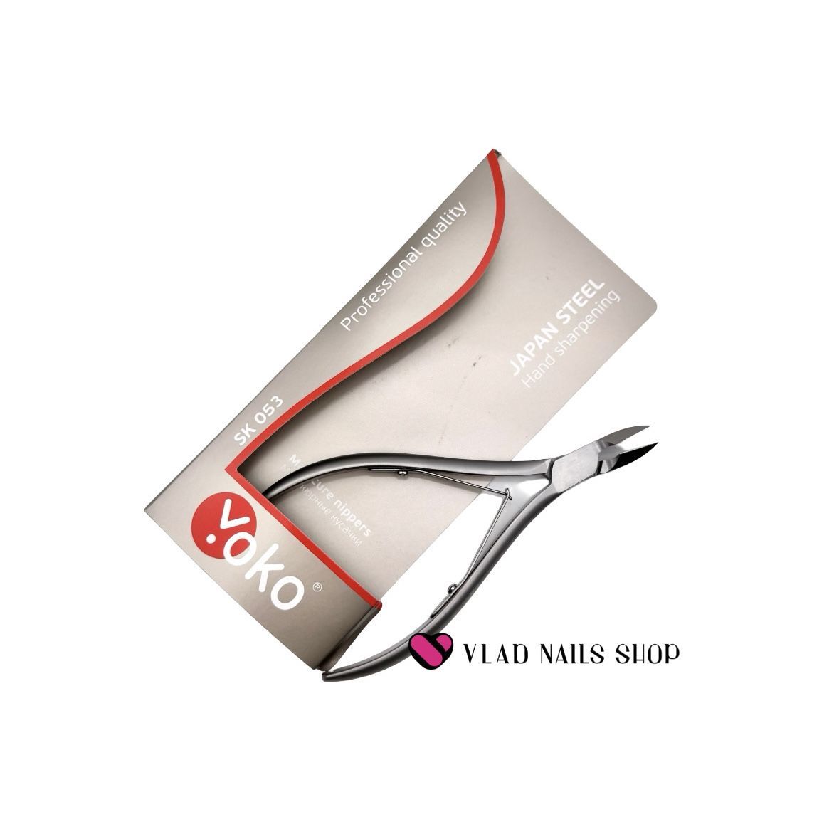 Кусачки для кутикулы   YOKO  SK 053 12mm
