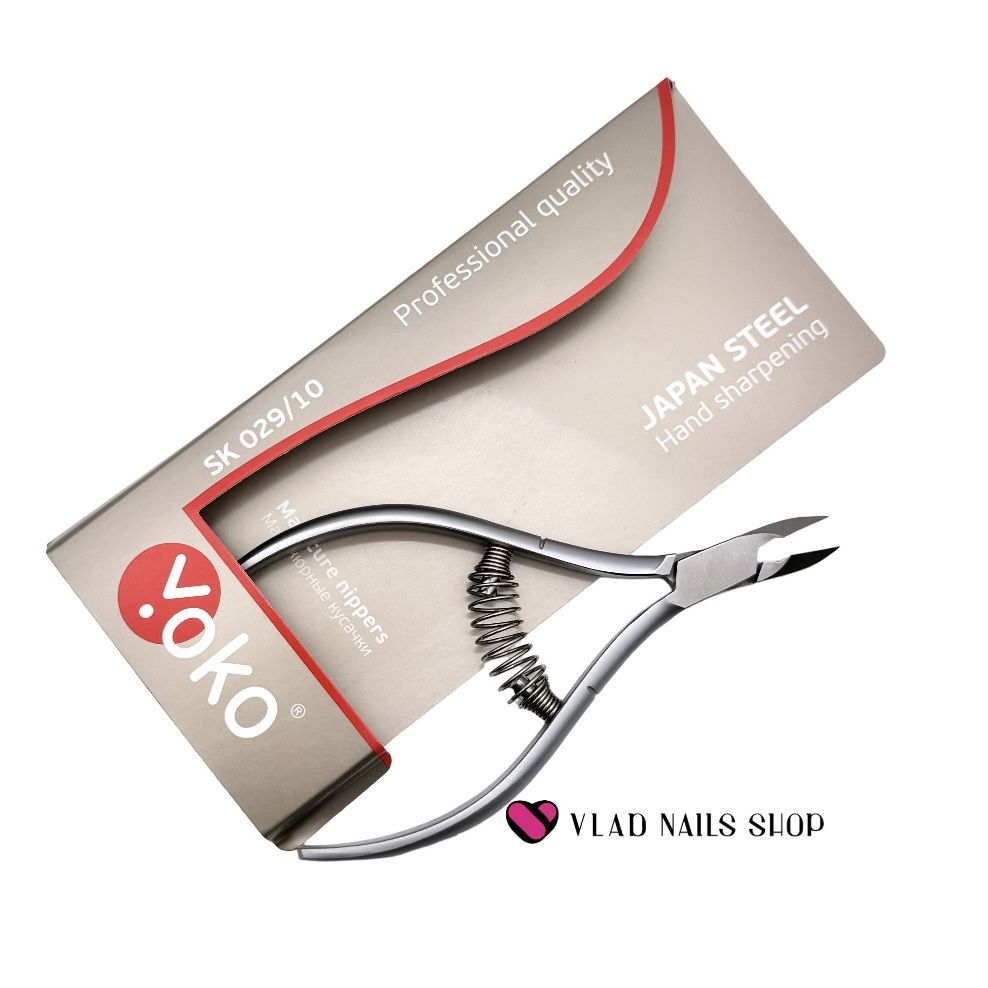 Кусачки для кутикулы   YOKO  SK 029/10  10mm